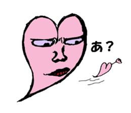 the heart of ghost first step sticker #3548463