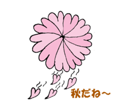 the heart of ghost first step sticker #3548464