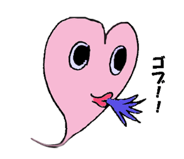 the heart of ghost first step sticker #3548465