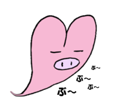 the heart of ghost first step sticker #3548467