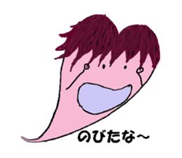 the heart of ghost first step sticker #3548468