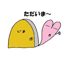 the heart of ghost first step sticker #3548469