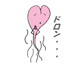 the heart of ghost first step sticker #3548470