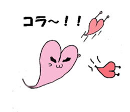 the heart of ghost first step sticker #3548471