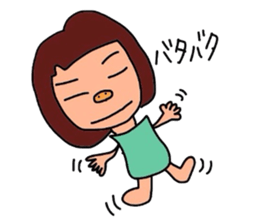 it`s tounoubenn sticker #3548517