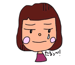 it`s tounoubenn sticker #3548522