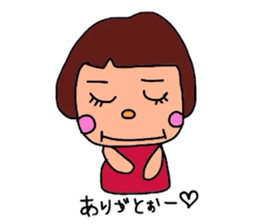 it`s tounoubenn sticker #3548524