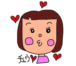 it`s tounoubenn sticker #3548530