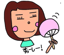 it`s tounoubenn sticker #3548535