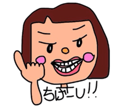 it`s tounoubenn sticker #3548538