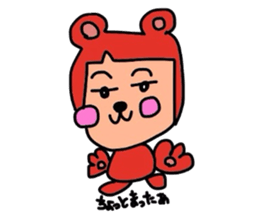 it`s tounoubenn sticker #3548543