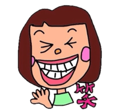 it`s tounoubenn sticker #3548544