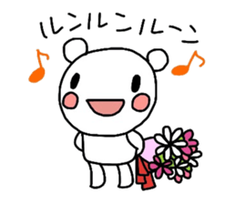 Runrun & friends4 (spring) sticker #3548554