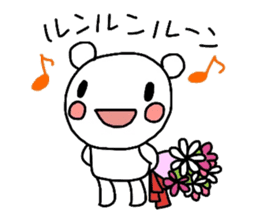 Runrun & friends4 (spring) sticker #3548554