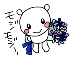 Runrun & friends4 (spring) sticker #3548555