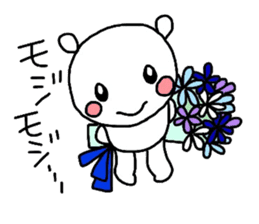 Runrun & friends4 (spring) sticker #3548555