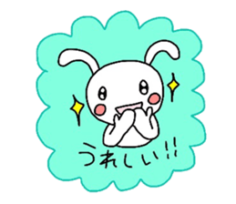 Runrun & friends4 (spring) sticker #3548558