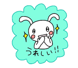 Runrun & friends4 (spring) sticker #3548558