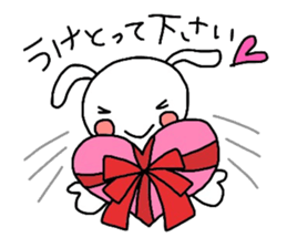 Runrun & friends4 (spring) sticker #3548559