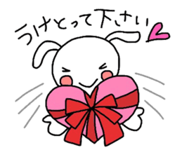 Runrun & friends4 (spring) sticker #3548559