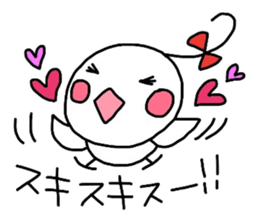 Runrun & friends4 (spring) sticker #3548563