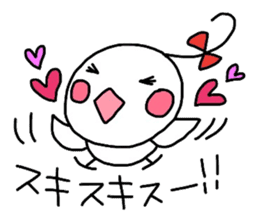 Runrun & friends4 (spring) sticker #3548563