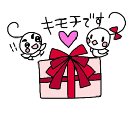 Runrun & friends4 (spring) sticker #3548564