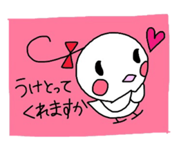 Runrun & friends4 (spring) sticker #3548565