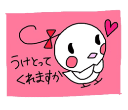 Runrun & friends4 (spring) sticker #3548565