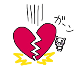 Runrun & friends4 (spring) sticker #3548566