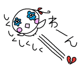 Runrun & friends4 (spring) sticker #3548568