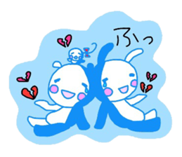 Runrun & friends4 (spring) sticker #3548569