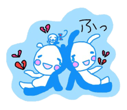 Runrun & friends4 (spring) sticker #3548569