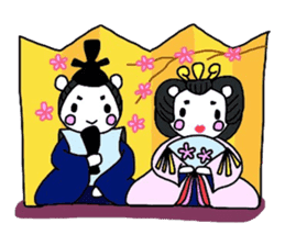 Runrun & friends4 (spring) sticker #3548570