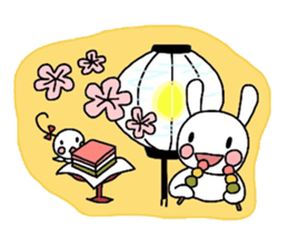 Runrun & friends4 (spring) sticker #3548571