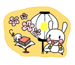 Runrun & friends4 (spring) sticker #3548571