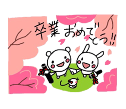 Runrun & friends4 (spring) sticker #3548572