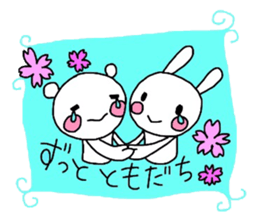 Runrun & friends4 (spring) sticker #3548573