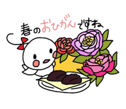 Runrun & friends4 (spring) sticker #3548574