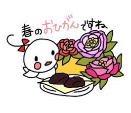 Runrun & friends4 (spring) sticker #3548574