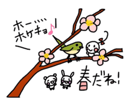 Runrun & friends4 (spring) sticker #3548575