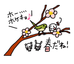 Runrun & friends4 (spring) sticker #3548575
