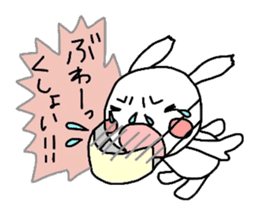 Runrun & friends4 (spring) sticker #3548577