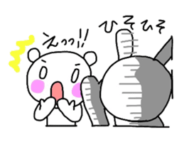 Runrun & friends4 (spring) sticker #3548578