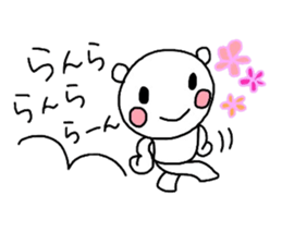 Runrun & friends4 (spring) sticker #3548583