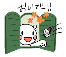 Runrun & friends4 (spring) sticker #3548585