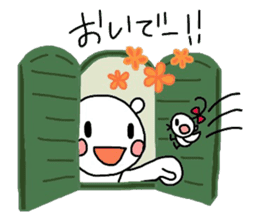 Runrun & friends4 (spring) sticker #3548585