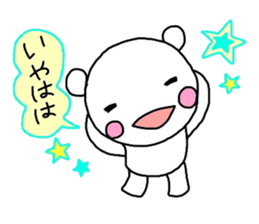 Runrun & friends4 (spring) sticker #3548588