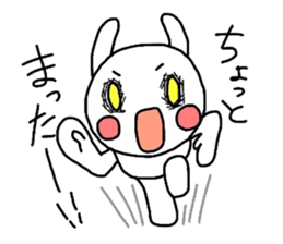 Runrun & friends4 (spring) sticker #3548589