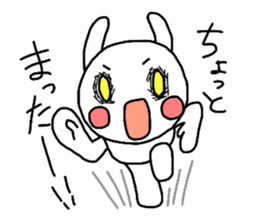 Runrun & friends4 (spring) sticker #3548589